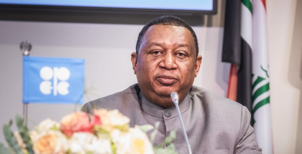 Secretary-General Of OPEC, Muhammad Barkindo Is Dead