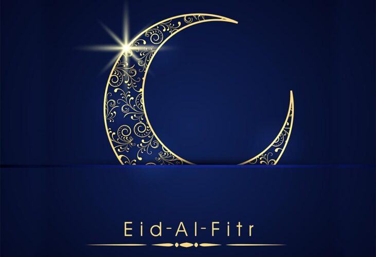 Federal Government Adds Thurday April 11 to Eid-El Fitr Holidays
